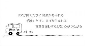 quality[1]
